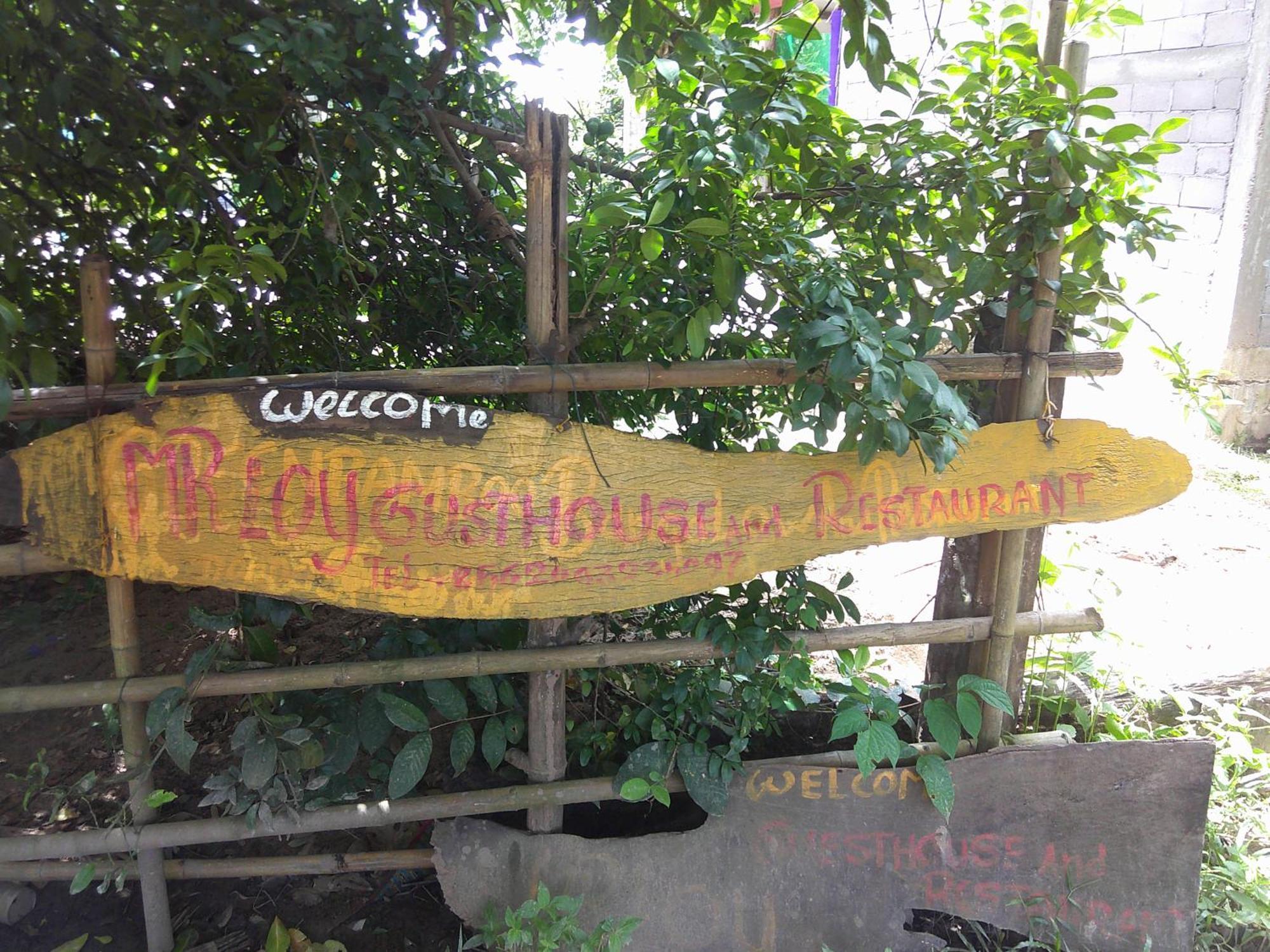 Loy Guesthouse And Restaurant Sunset Side Ban Dondét Екстериор снимка